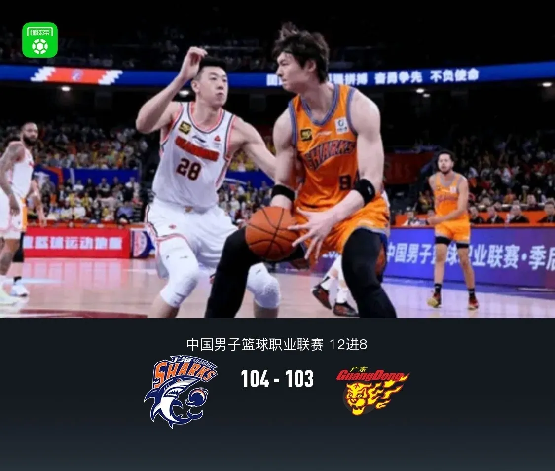 关于关键时刻CBA季后赛传出新动向，成都蓉城扳平良机，管理层表态——引发热议，团队化学反应显著的信息