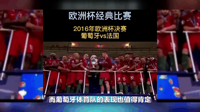 里程碑夜那不勒斯遗憾出局,欧联今晚刷纪录,话题不断,轮换策略成焦点的简单介绍 里程碑夜那不勒斯遗憾出局,欧联今晚刷纪录,话题不断,轮换策略成焦点的简单介绍